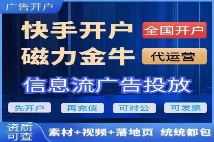 SEM托管优化案例：精准定位提升点击率
